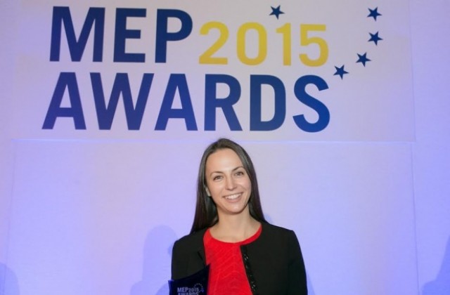 Ева Паунова е евродепутат на годината