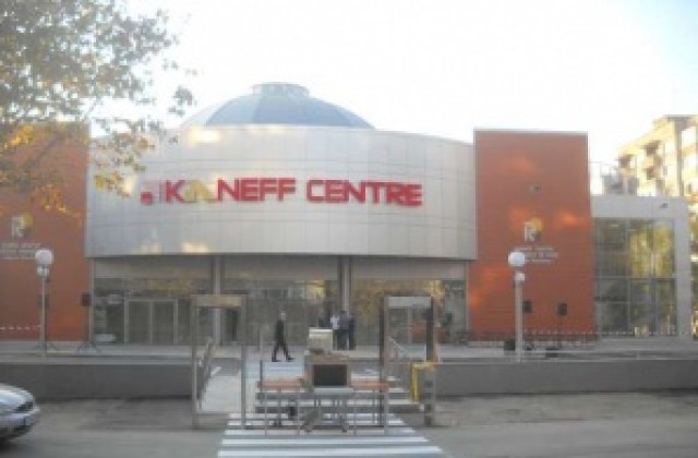 Земеделски семинар под егидата на израелския посланик