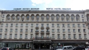 Младежки кариерен форум Професиите на бъдещето на 25 март в
