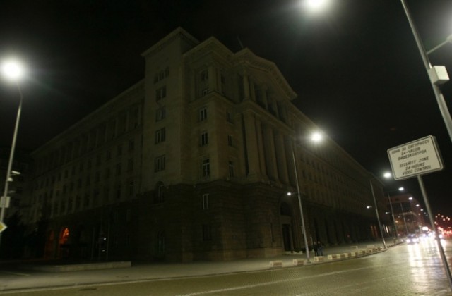 На 28 март гасим светлините в подкрепа на опазването на околната среда