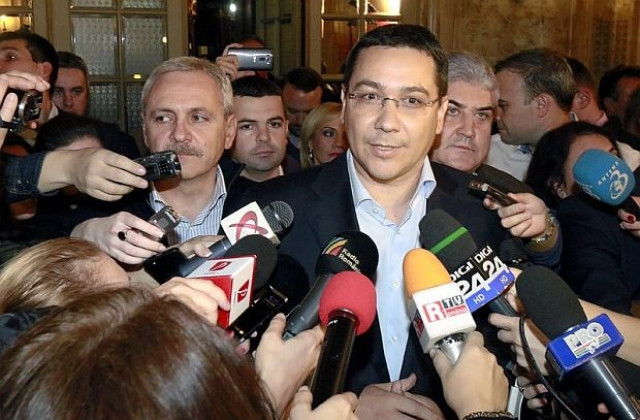 Румънският премиер номинира себе си за финансов министър за 5 дни