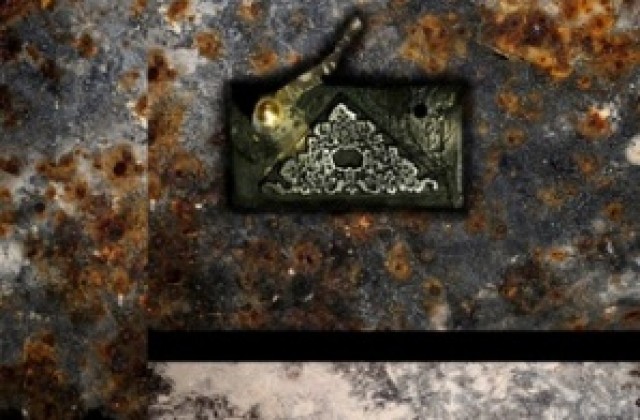 Тракийско наследство в галерията