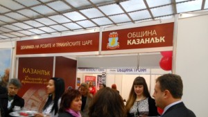 Казанлък се представя на международната борса Травел Експо в Толияти