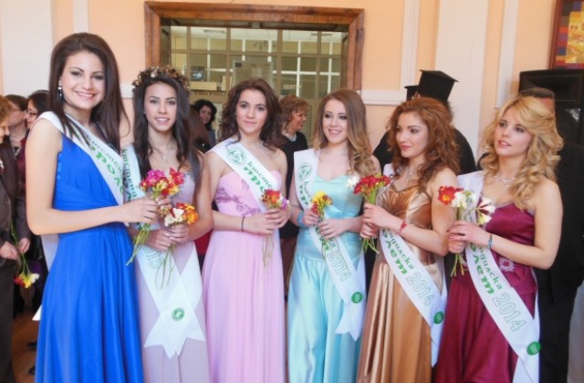 Красива и усмихната, Пролетта тръгна от Кюстендил