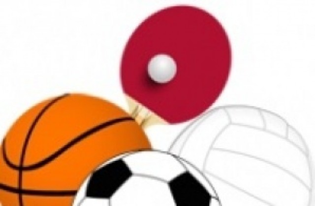 Спортните събития в Севлиево от 23 до 27 март