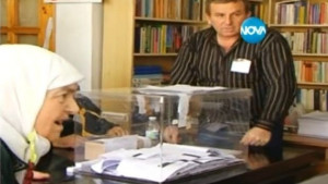 77 от избирателите се включиха във вота в Сърница