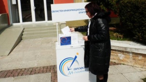 Информационни срещи и открити приемни на ОИЦБлагоевград