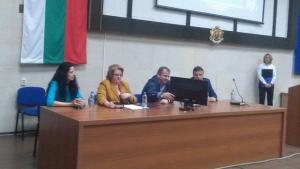 Представиха възможностите по програма Хоризонт 2020 в Благоевград