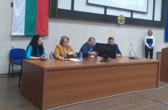 Представиха възможностите по програма Хоризонт 2020 в Благоевград