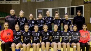 Бъки не взе Купата Етър 64 защити трофея си