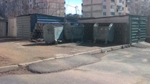 Кампания за събиране на опасните отпадъци от домакинствата