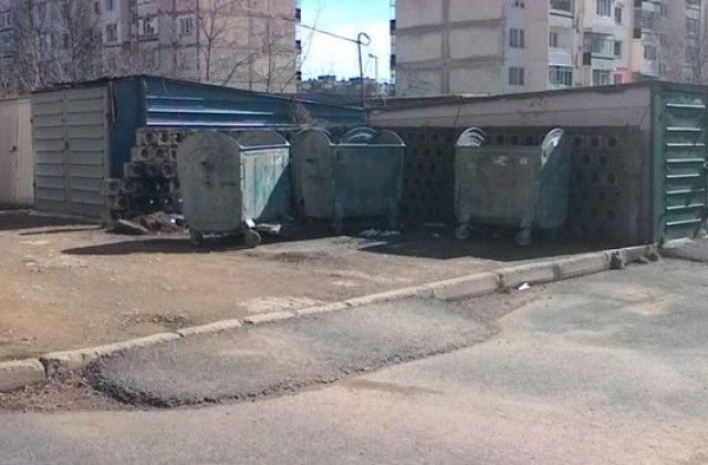 Кампания за събиране на опасните отпадъци от домакинствата