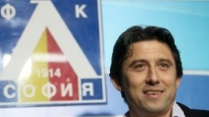 Боримиров и Баждеков откриват в Кюстендил националното турне Левски е