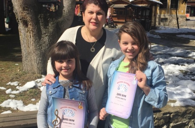 Нови успехи за ДВГ „Слънце“