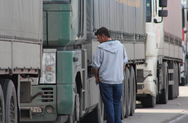 Либерализират товарните превози между България и Сърбия