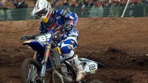 Grand Prix 2015 тръгва от Порой