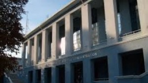 Нова дирекция в Морска администрация ще отговаря за търсенето и