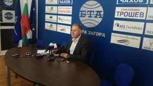 РБ обсъжда кандидатите за кмет на Стара Загора найрано след