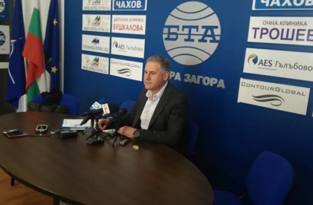 РБ обсъжда кандидатите за кмет на Стара Загора най-рано след месец