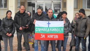 Протестиращи пред Съдебната палата Има още виновници за убийството в