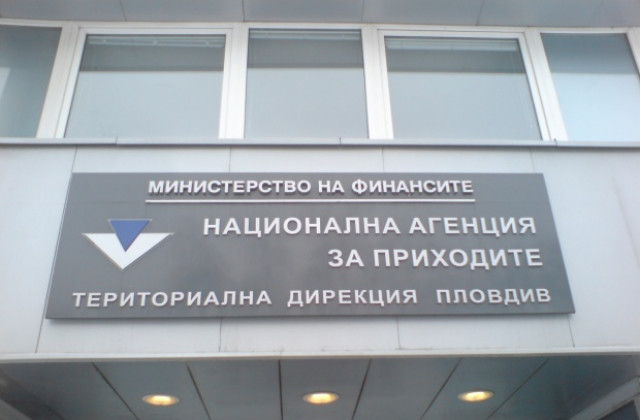 70-годишен пловдивчанин декларира 1,5 млн. лв.