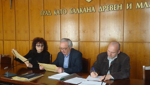 Четири фирми искат да ремонтират Старата къща