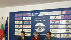 БСП Администрацията саботира работата ни