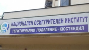 Без промяна в условията за ранно пенсиониране до края на