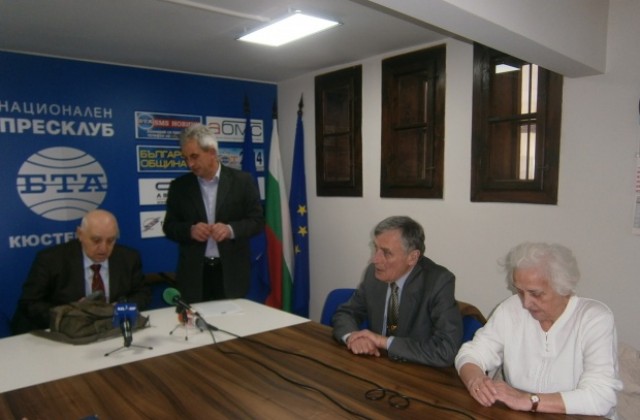 Уникална етнографска изложба от дарението на Христина и Мила Милчеви