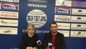 БСП може да спре похода на ГЕРБ към еднопартийна държава