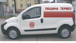 Осигурени са нови автомобили за домашния патронаж в Тервел
