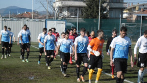 Контузените във ФК Верея започнаха тренировки