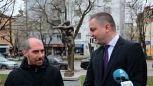 Скулптура Начало обогати пространство до Художествената галерия