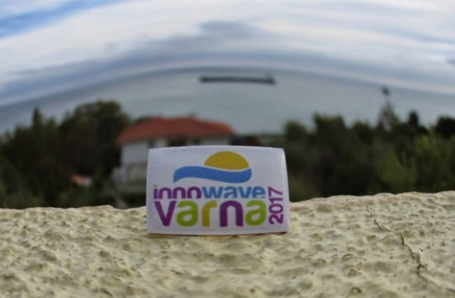 Румънци консултирали Варна за Европейска младежка столица