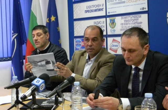 БСП против даването на депозитни средства за строеж на депото за битови отпадъци