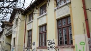 Започва ремонт на Юнашкия салон