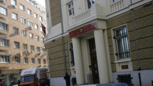 Назначиха Лазар Илиев и Росен Ангелчев за временни синдици в