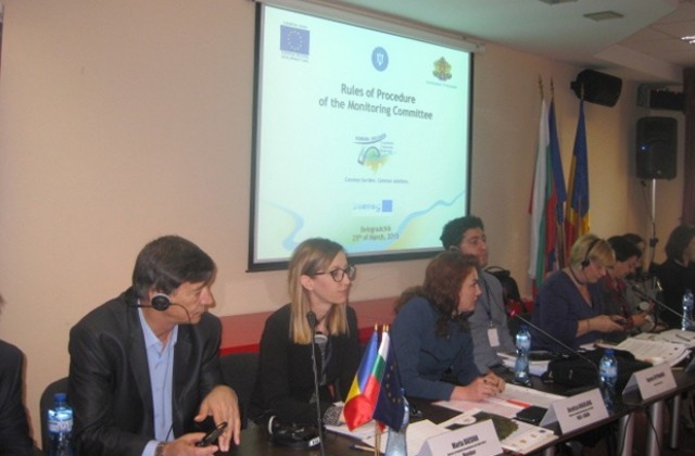 Белоградчик е домакин на форум за трансгранично сътрудничество между Румъния и България