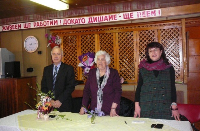 Учредиха клуб за духовно извисяване и взаимопомощ