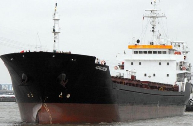 14 украински моряци гладуват на кораб във Варненското езеро