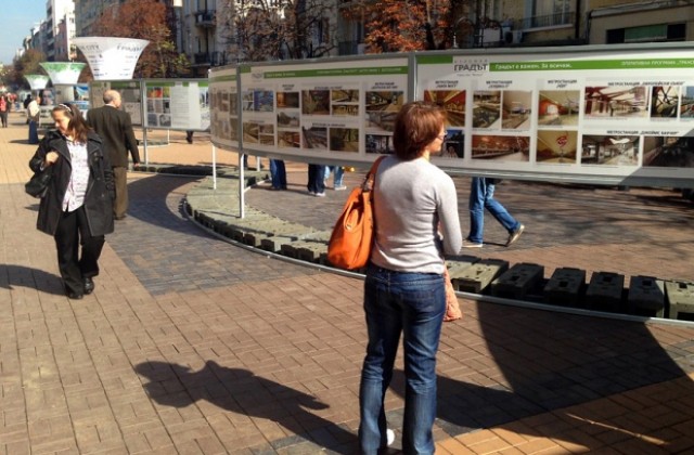 Ремонтират необновената пешеходна зона от „Витошка