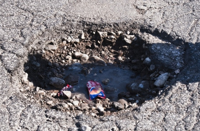 Избират фирмите за възстановителните ремонти в селата на община Враца