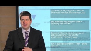Данъчни показват в YOUTUBE как да попълним декларацията си