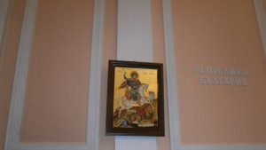 От благодарност икона и картичка за ОС Кюстендил