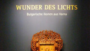 Показват 40 икони от Варна в известен немски музей