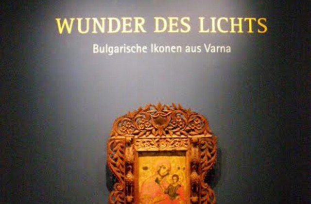 Показват 40 икони от Варна в известен немски музей