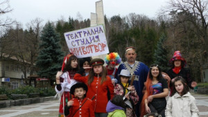 Парад на веселието за Деня на театъра в Елена