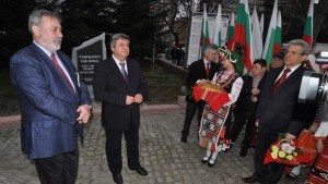 Тракийци откриха паметна плоча с благодарност към Хасково