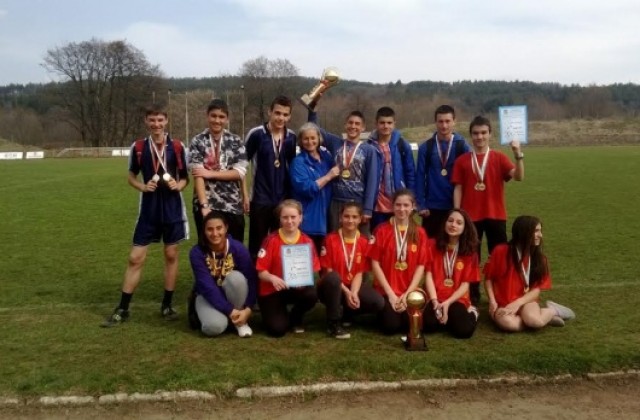 Ученици премериха сили в общинското състезание по лека атлетика