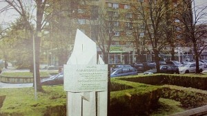 Организират конференция за съдбата на таврийските българи